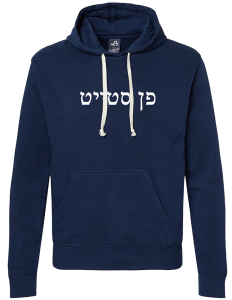 Picture of Triblend Hooded Sweatshirt